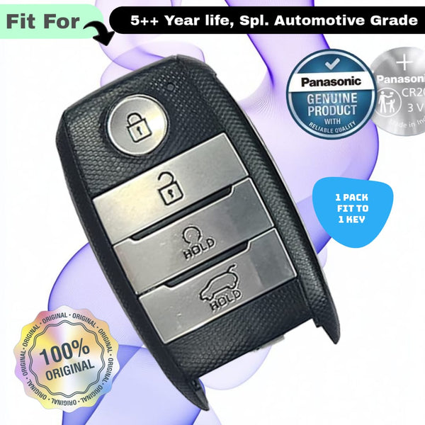 Kia 4 Button Smart Key Fob Replacement Battery - ( Pack of 1 )
