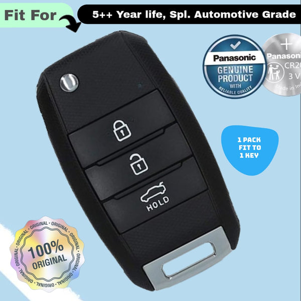 Kia 3 Button Flip Key Fob Replacement Battery - ( Pack of 1 )